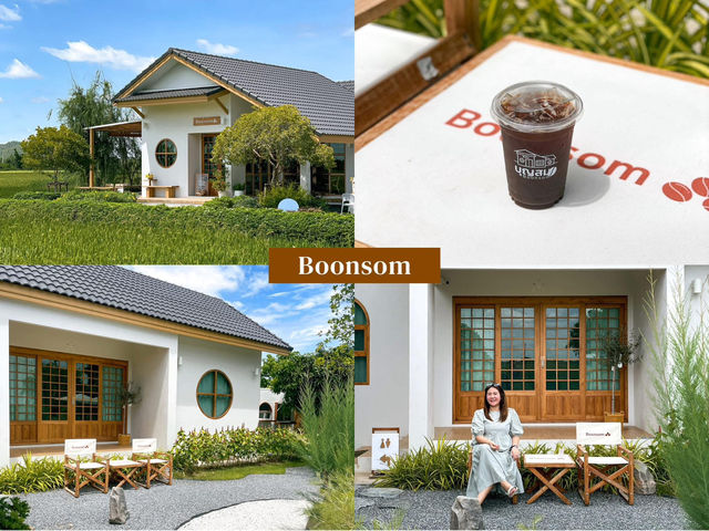 11 คาเฟ่ ~ กาญจนบุรี 🌳