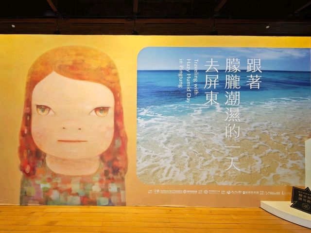 #屏東美術館-屏東縣屏東市 #屏東美術館-屏東縣屏東市