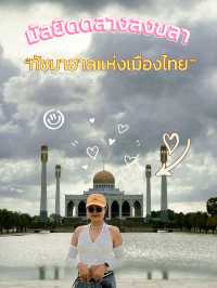 พาเที่ยวทัชมาฮาล No.1 แห่งเมืองไทย🌠🌟