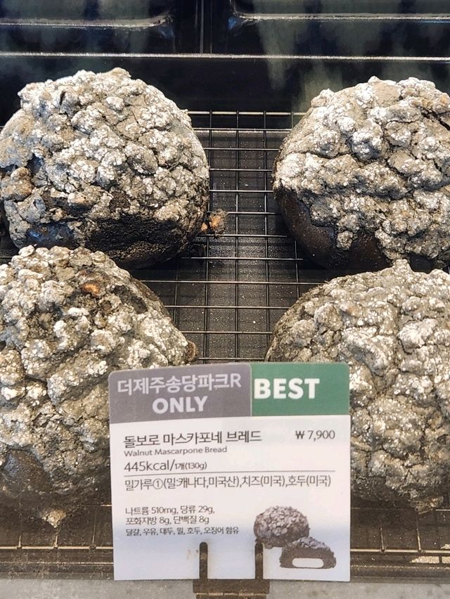 ❤️제주 자연 속, 스타벅스 산책 같은 공간 "스타벅스 더제주송당파크R점"❤️