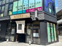 名古屋站一次吃兩間人氣名店