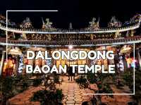 วัดเก่าแก่อายุกว่า 200 ปีกลางเมืองไทเป
