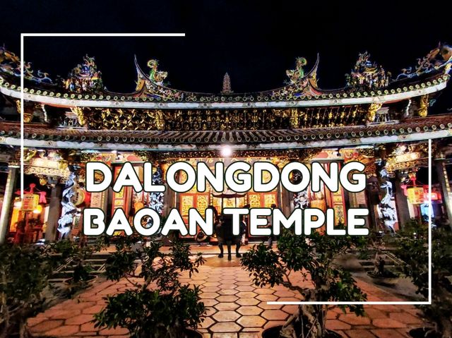 วัดเก่าแก่อายุกว่า 200 ปีกลางเมืองไทเป