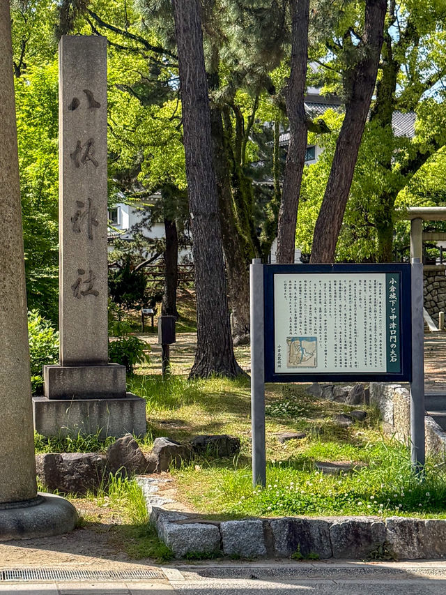 【小倉】小倉城＝天守閣ではなかった！穴場紹介