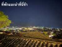 รีวิวเที่ยวลี่เจียง ด้วยตัวเอง