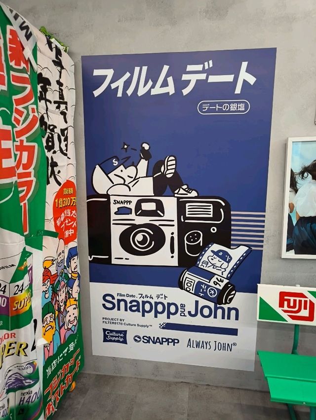 Strike a Pose at This Retro Korean Photo Booth Spot!