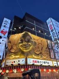 A Family’s Ultimate 6-Day Osaka Adventure: From Nara Deer to Super Mario World!