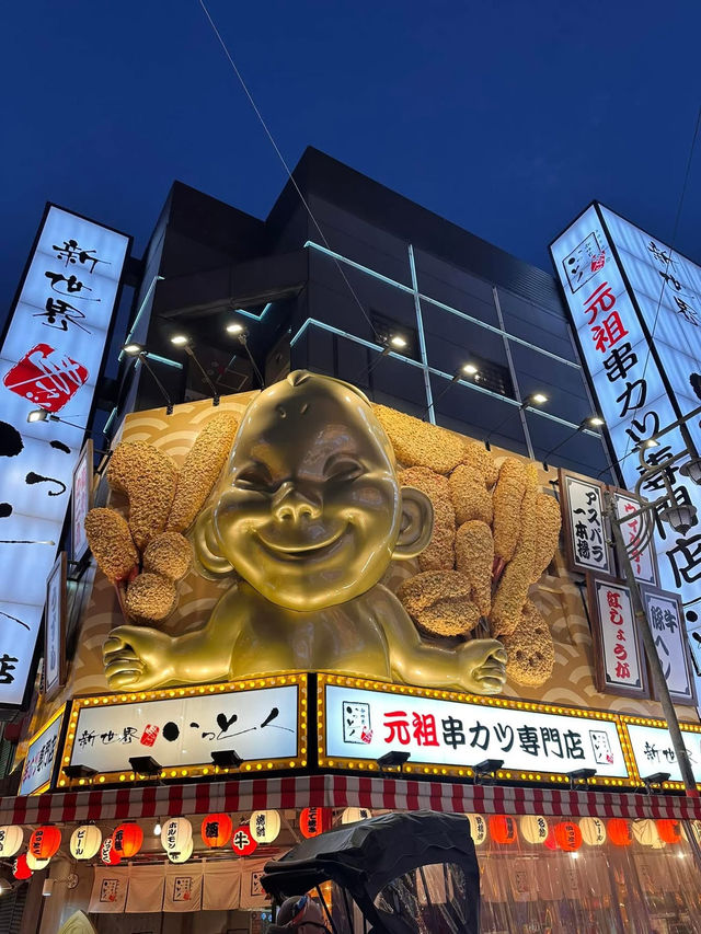 A Family’s Ultimate 6-Day Osaka Adventure: From Nara Deer to Super Mario World!