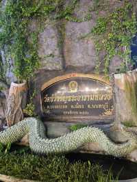 วัดบัวขวัญ พระอารามหลวง 
