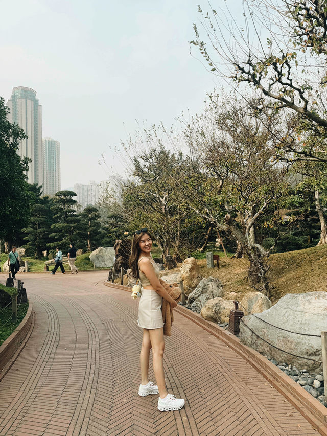 Nan Lian Garden (สวนหนานเหลียน)
