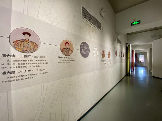 ✨大鵬所城海防展覽館🚢 深圳歷史景點推薦