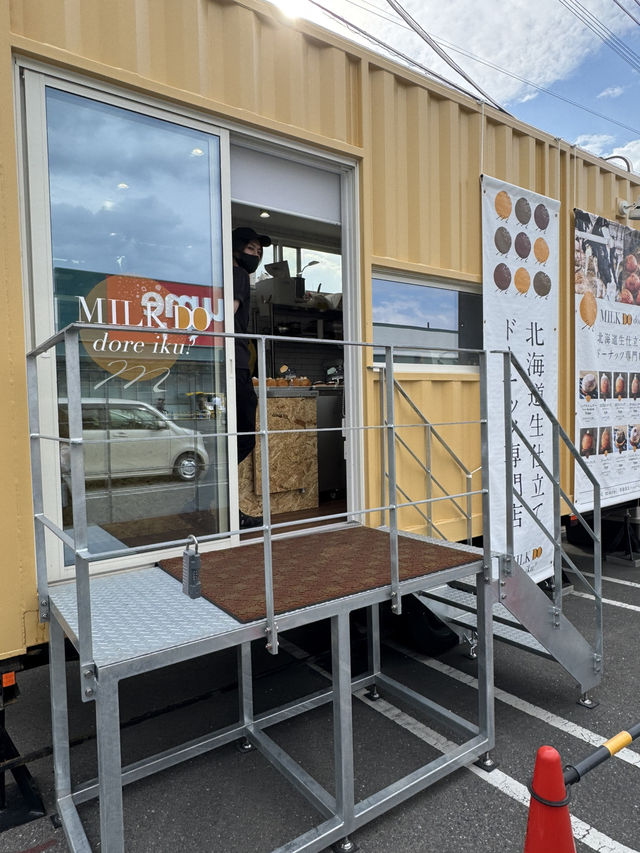 【北九州グルメ】北九州初出店🍩行列ができる生仕立てドーナツ専門店🍩