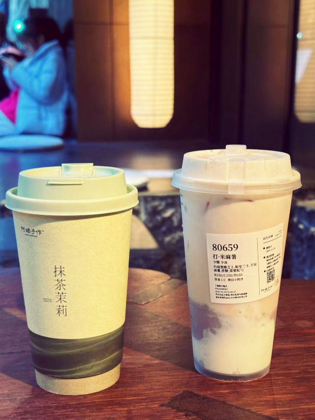 💓🧋 Grandma’s Love in a Cup 🧋💓