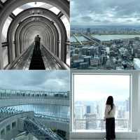 Umeda Sky