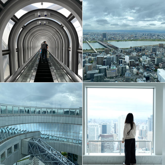 Umeda Sky