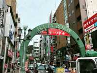 Meriken Park – A Vibrant Harborfront Gem in Kobe
