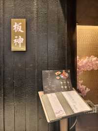 性價比極高鐵板燒套餐