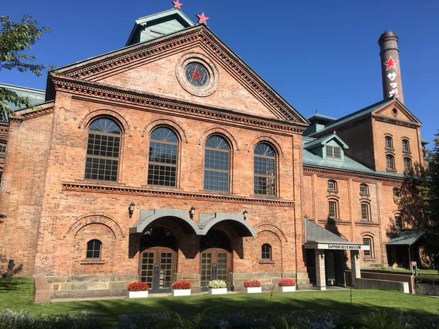Sapporo Beer Museum
