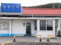 정동진과 설악산 1박 2일 여행코스