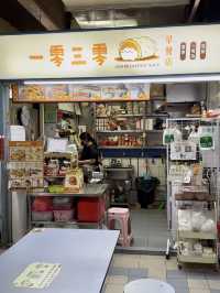 Our Morning Picks from Chinatown Complex