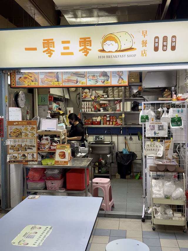 Our Morning Picks from Chinatown Complex