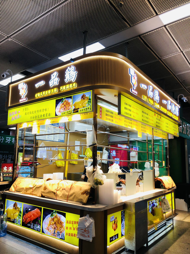 煥然一新的食街🍜🍧🍰🍦😋