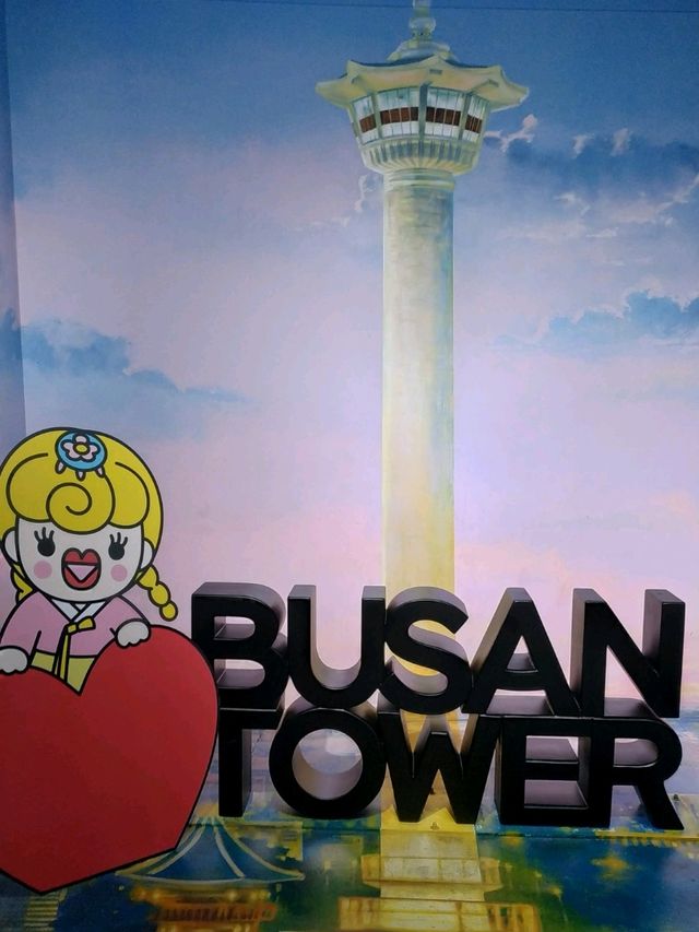 부산 도심을 한눈에! 맑은 날 산책 겸 다녀온 낮의 부산타워