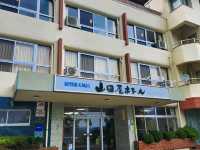 Yamadaya Hotel : โรงแรมวิว Fuji ราคาประหยัด