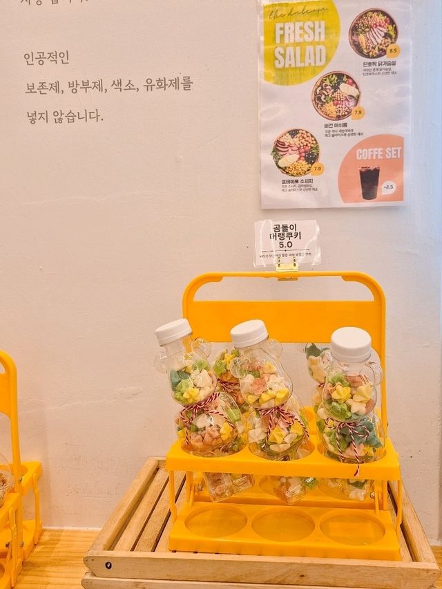 깔끔한 인테리어와 따뜻한 소금빵이 맛있는 하남 감성 카페 추천