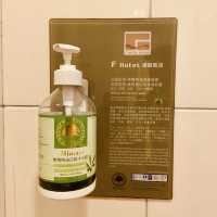 平價舒適的嘉義落腳處，F HOTEL 超值推薦！