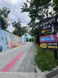 동해 추암해변과 묵호