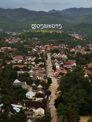 Sabaidee, Luang Prabang