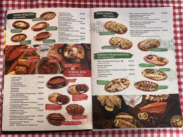 【Zavičaj Balkanska｜ベオグラードで本格セルビア料理を味わう】 地元でも人気のレストラン。