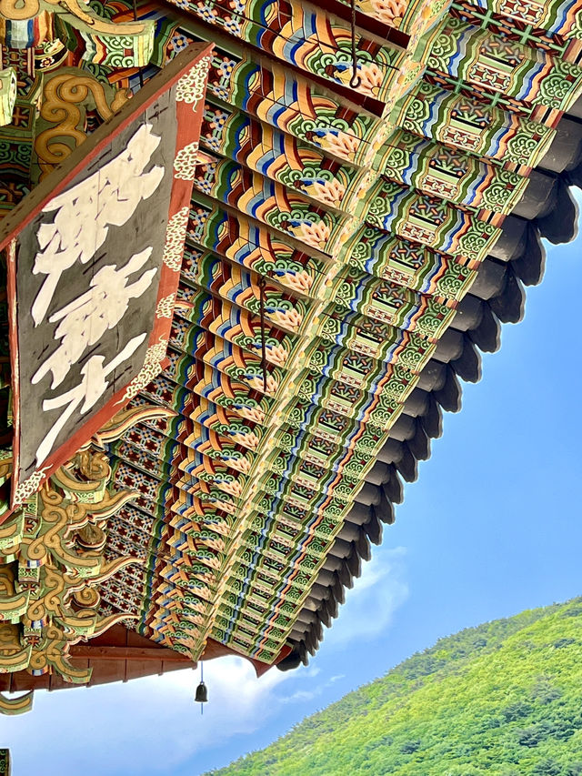 釜山梵魚寺