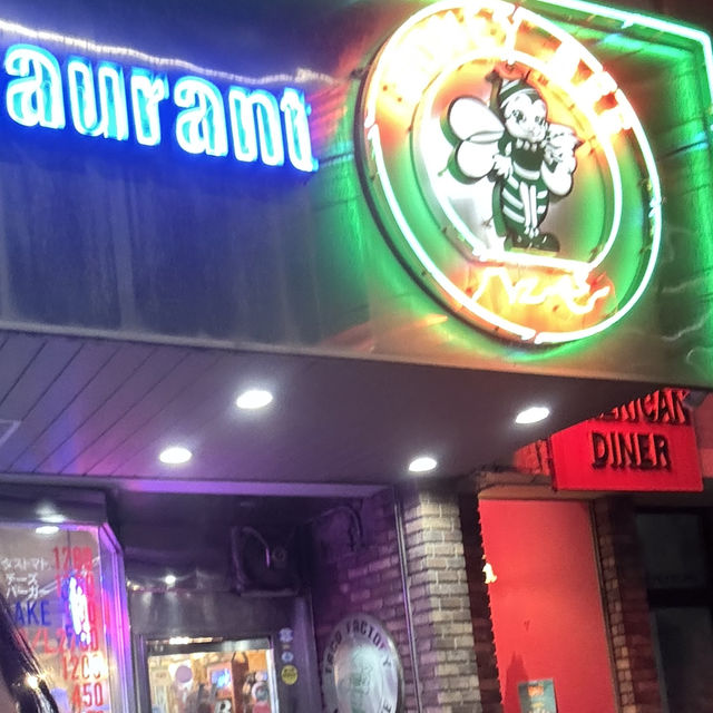 【 Yokosuka night walk craft ice cream or Bar battle field 】