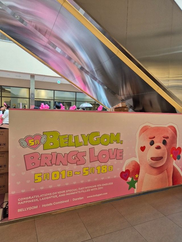 🧸 아이와 함께한 주말 나들이, 의왕 롯데아울렛 벨리곰 광장 체험기 🧸