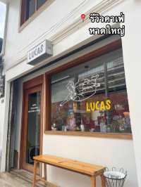 Lucas at Hatyai คาเฟ่บรรยากาศดี มุมถ่ายรูปเพียบ ✨