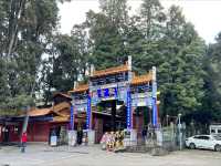 Golden Temple Park
