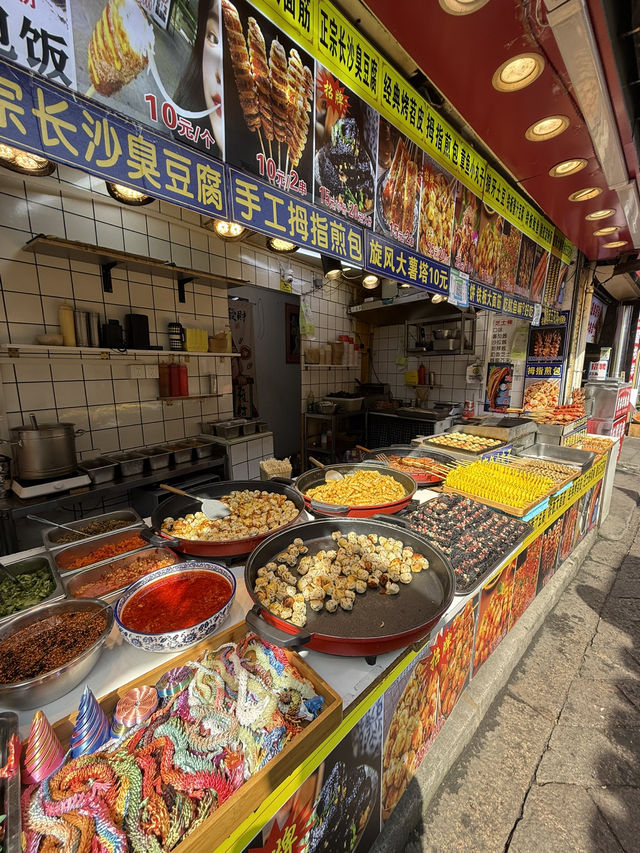 蘇州｜平江路 特色店家