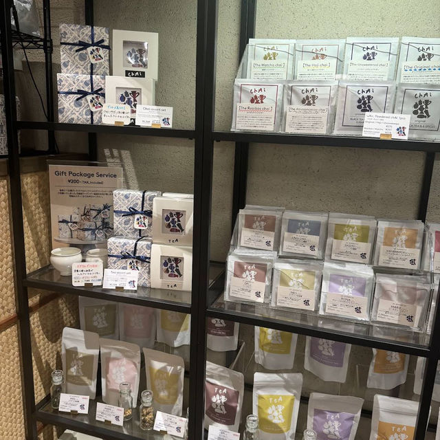 【東京/恵比寿🇯🇵】チャイ専門店🤎uRn.chAi&TeA