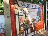 湖口形象商圈，歷史與現代共融的風情街區。