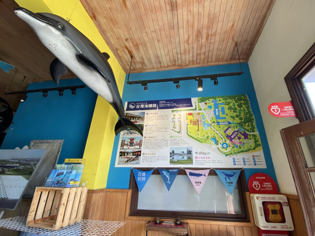 台肥海洋深層水園區 💧 海礦館 