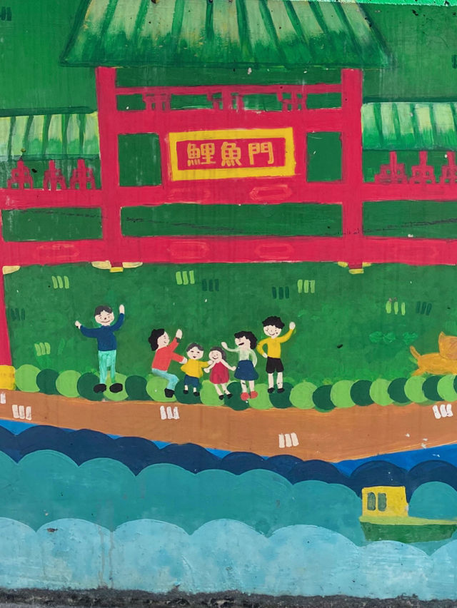 香港｜鯉魚門有個小小壁畫村🐬 🐈‍⬛