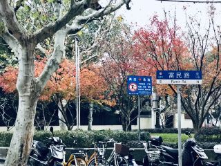 SHANGHAI-SUZHOU