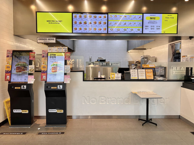 노브랜드버거