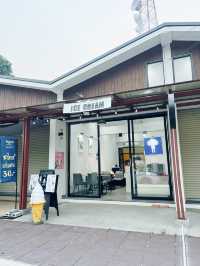 ร้านไอติมโยเกิร์ตลำปาง