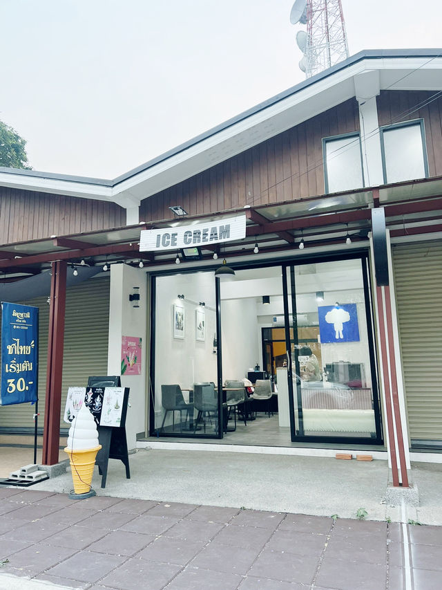 ร้านไอติมโยเกิร์ตลำปาง