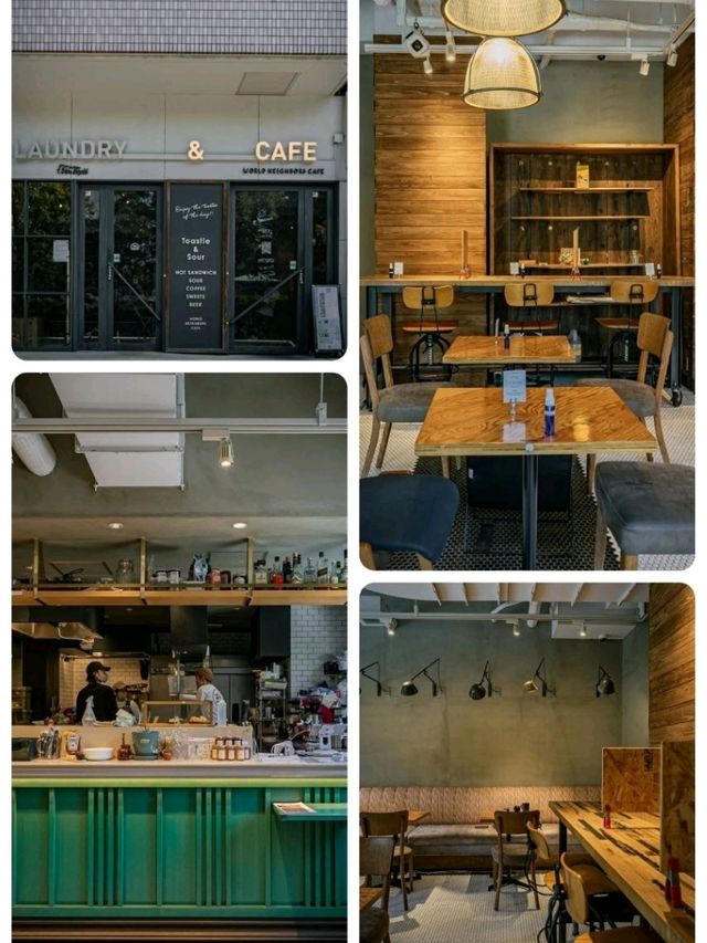 Laundry & Cafe Tokyo