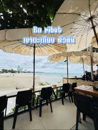 ดื่ม & ชิลล์ ชมวิว ที่ Baribot Khaotakiab หัวหิน 