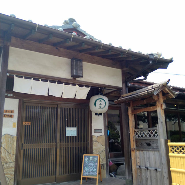 古民家かふぇ 美土里